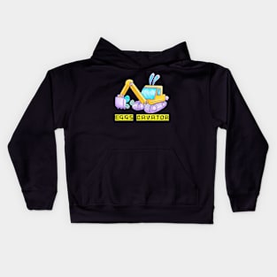 EGGS CAVATOR Kids Hoodie